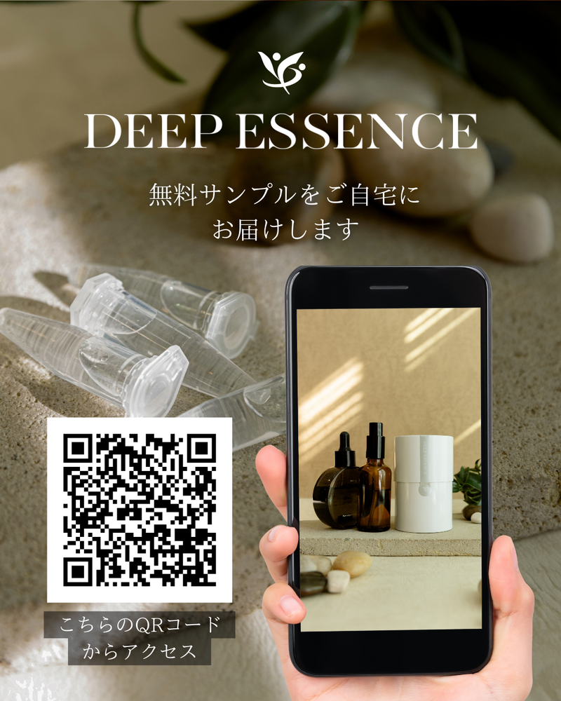 NMN&ヒト幹細胞順化培養液配合美容液「DEEP ESSENCE」（1.25mlx30日分）　　
