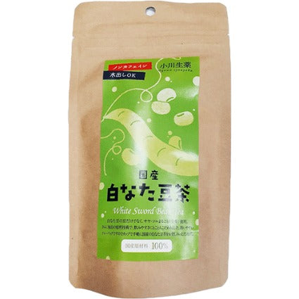 小川生薬の国産白なた豆茶　24g（1.5g＊16袋）